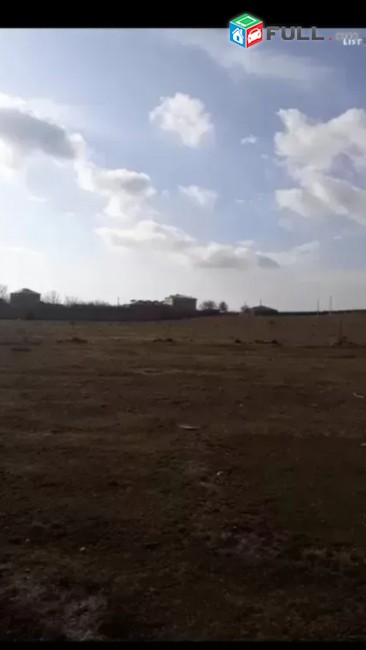 Հողատարածք Քասախում