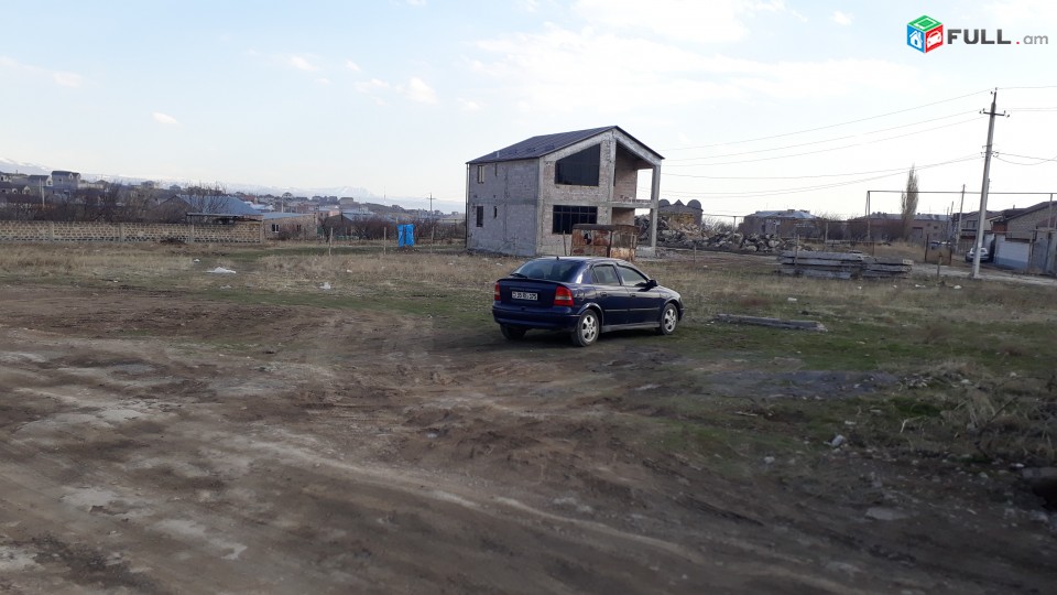 Տնամերձ հողատարածք