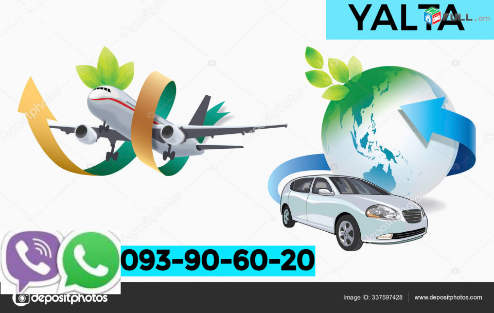 Erevan   Yalta Uxevorapoxadrum ☎️ ՀԵռ : 093-90-60-20 ✅ WhatsApp / Viber:✅