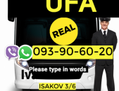 Erevan  Ufa Uxevorapoxadrum ☎️ ՀԵռ : 093-90-60-20✅ WhatsApp / Viber:✅