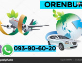 Erevan Orenburg Uxevorapoxadrum ☎️ ՀԵռ : 093-90-60-20✅ WhatsApp / Viber:✅