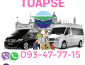 Բեռնափոխադրում - ՏՈՒԱՓՍԵ  → ՀԵՌ : 093-47-77-15