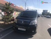 ԵՐևԱՆ ԱՐՄԱՎԻՐ, ՄԻՆ ՎՈԴԻ , ՊՅԱՏԻԳՈՐՍԿ ՈՒՂևՈՐԱՓՈԽԱԴՐՈՒՄ 