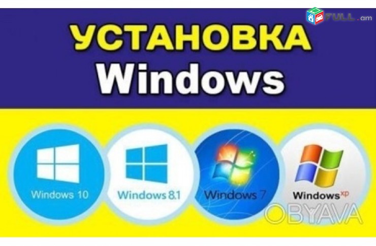 Format & Install WINDOWS  XP, 7, 10, 11