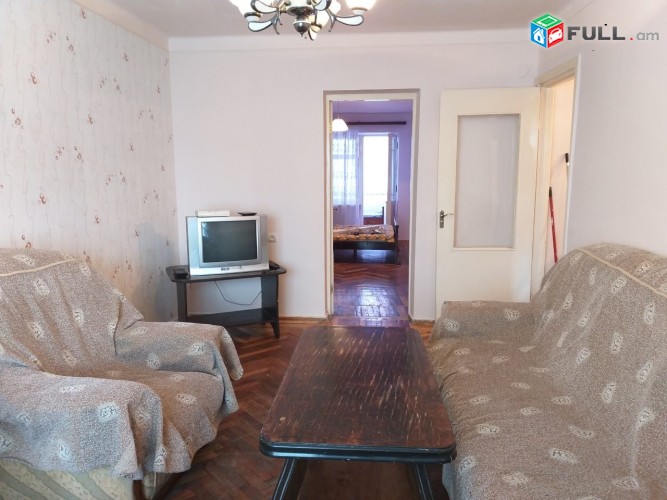 Vardzov bnakaran Komitasum 2181