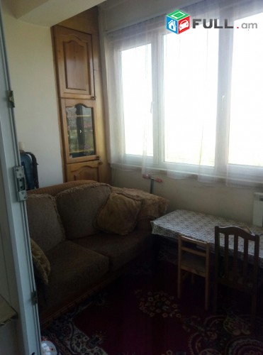 Vardzov bnakaran Avanum 2185