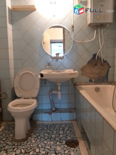 Vardzov bnakaran Komitasum 2189