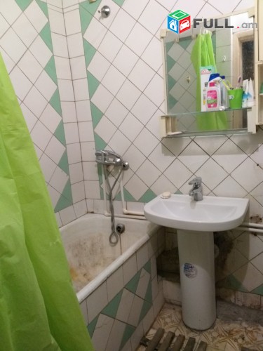 Vardzov bnakaran Arabkirum 2192