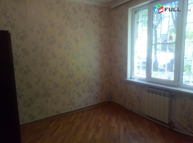 Vardzov bnakaran Avanum 2193