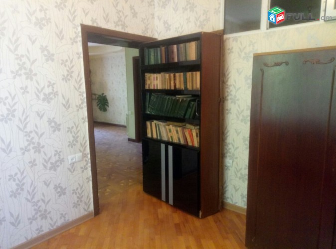 Vardzov bnakaran Avanum 2193