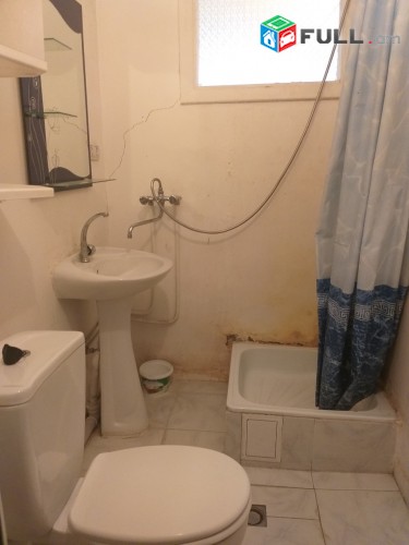 Vardzov bnakaran Arabkirum 2200