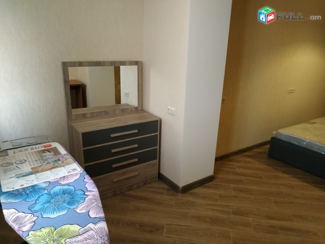 Vardzov bnakaran 1-in Masivum 2212