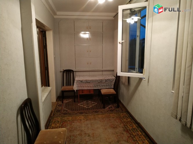 Vardzov bnakaran 2-rd Masivum 2220