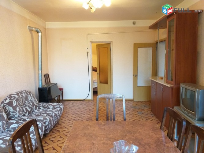 Vardzov bnakaran Arabkirum 2227
