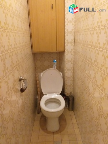 Vardzov bnakaran Arabkirum 2227