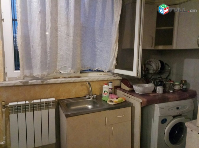 Vardzov bnakaran Avan Arinjum 2229
