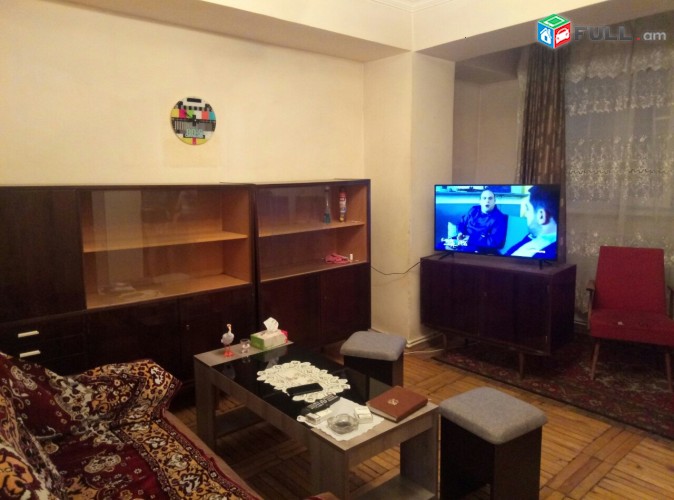 Vardzov bnakaran Avan Arinjum 2229
