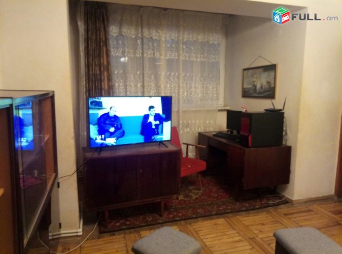 Vardzov bnakaran Avan Arinjum 2229