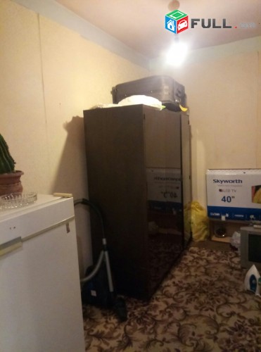Vardzov bnakaran Avan Arinjum 2229