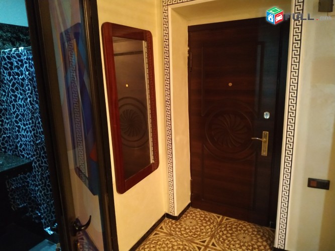 Vardzov bnakaran Arabkirum 2234