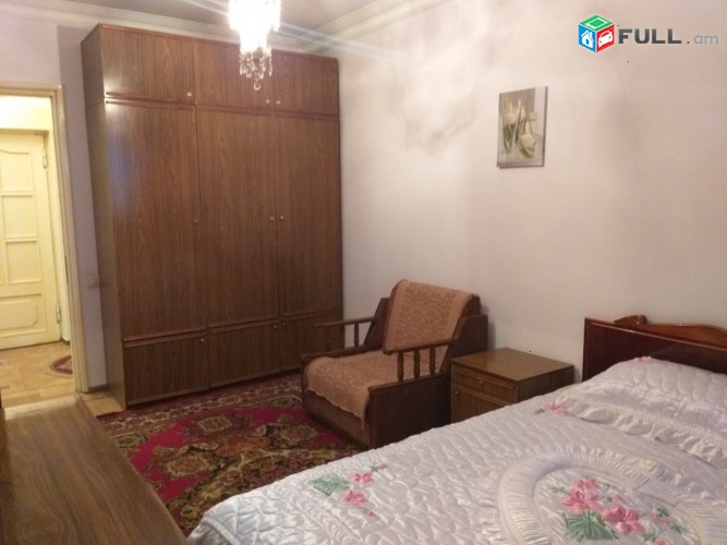 Vardzov bnakaran Arabkirum 2235