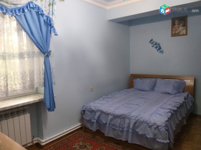 Vardzov bnakaran Arabkirum 2235