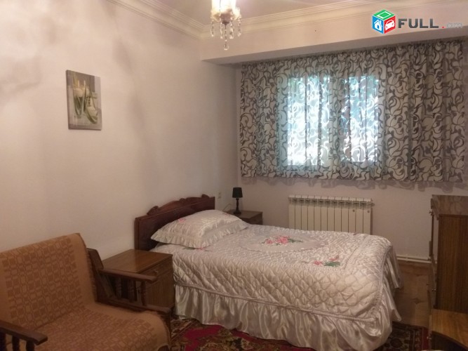Vardzov bnakaran Arabkirum 2235