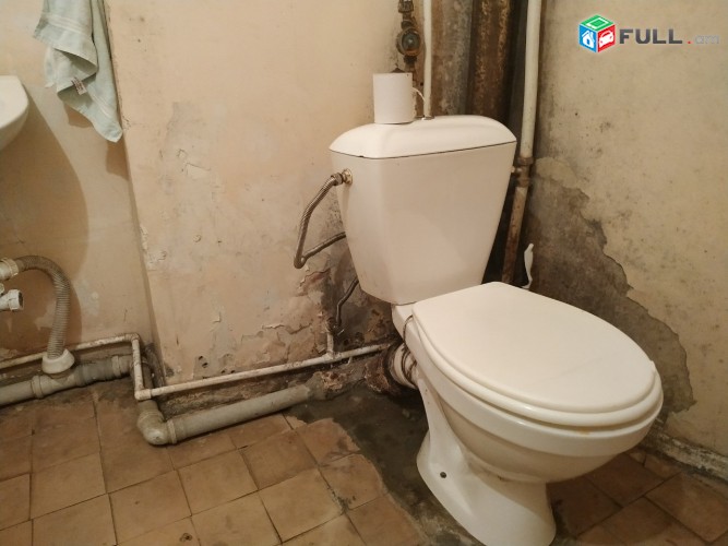 Vardzov bnakaran Arabkirum 2235