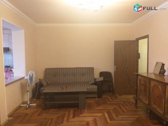 Vardzov bnakaran Komitasum 2242