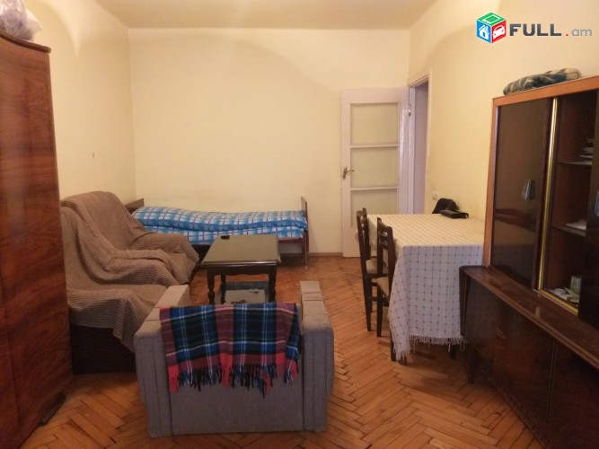 Vardzov bnakaran Komitasum 2244