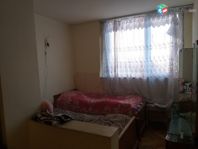 Vardzov bnakaran Komitasum 2244