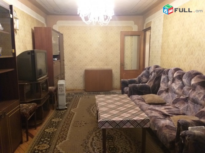 Vardzov bnakaran Komitasum 2245