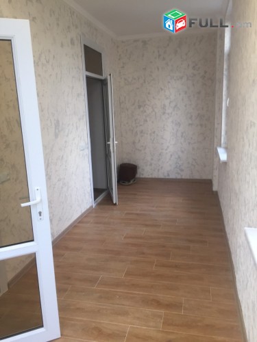 Vardzov bnakara Manumentum 2247