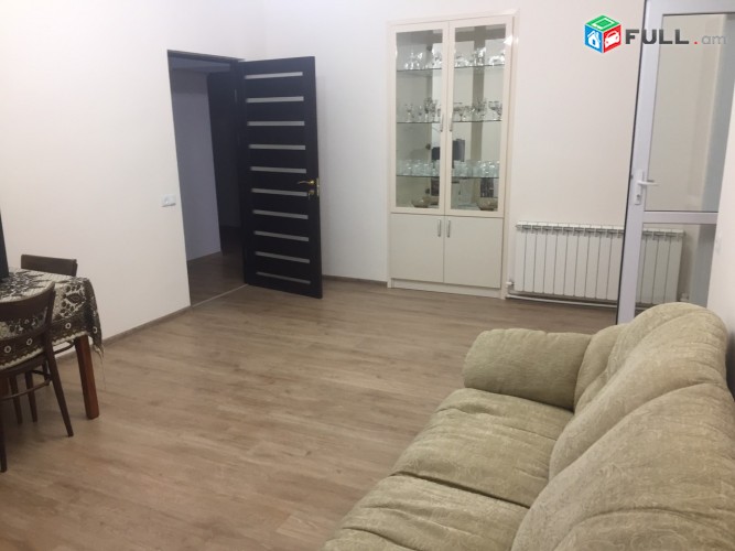 Vardzov bnakara Manumentum 2247