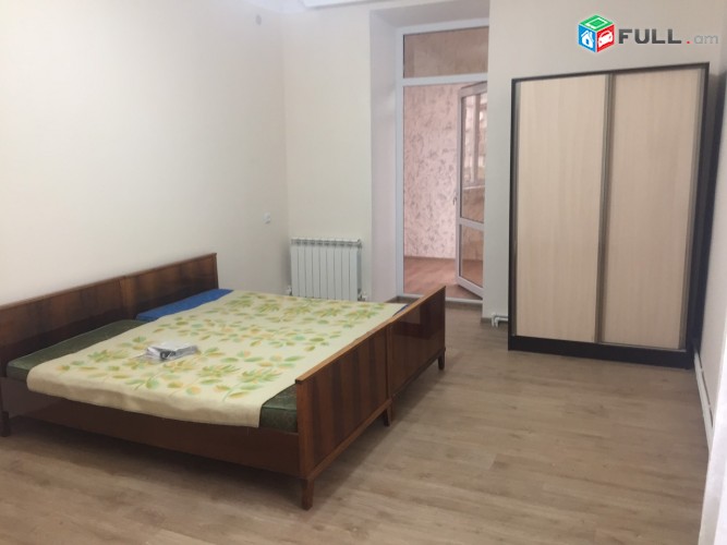 Vardzov bnakara Manumentum 2247