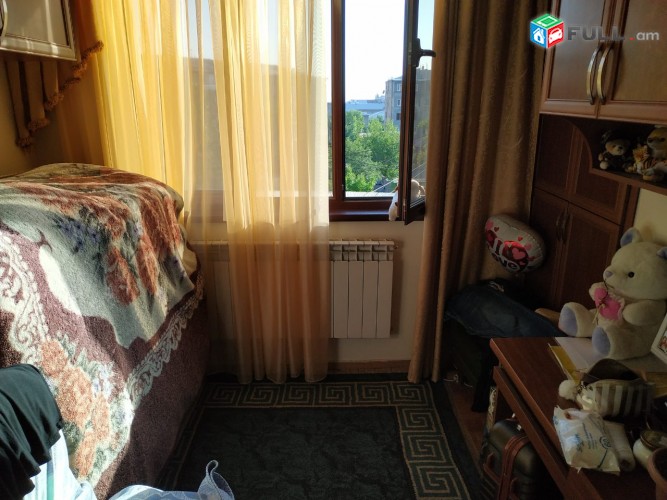 Vardzov bnakaran 1-in Masivum 2248