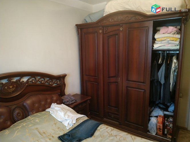Vardzov bnakaran 1-in Masivum 2248