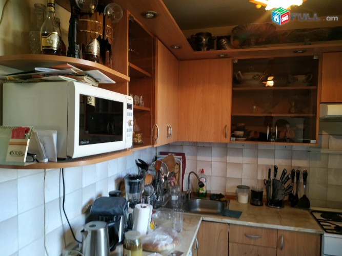 Vardzov bnakaran 1-in Masivum 2248