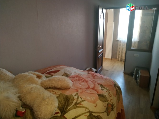 Vardzov bnakaran Nor Norqi 1-in zangvacum 2249