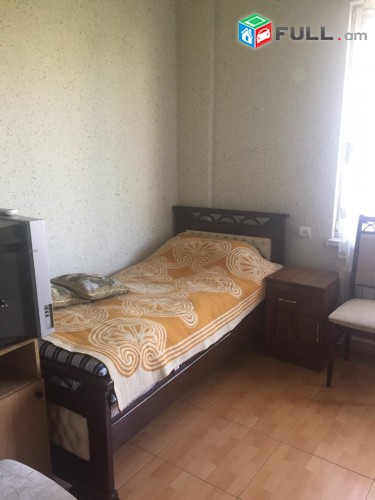 Vardzov bnakaran Komitasum 2252
