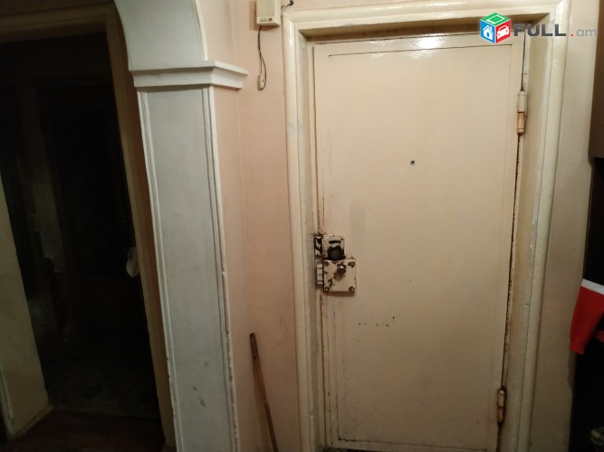 Vardzov bnakaran 7-rd Masivum 2241