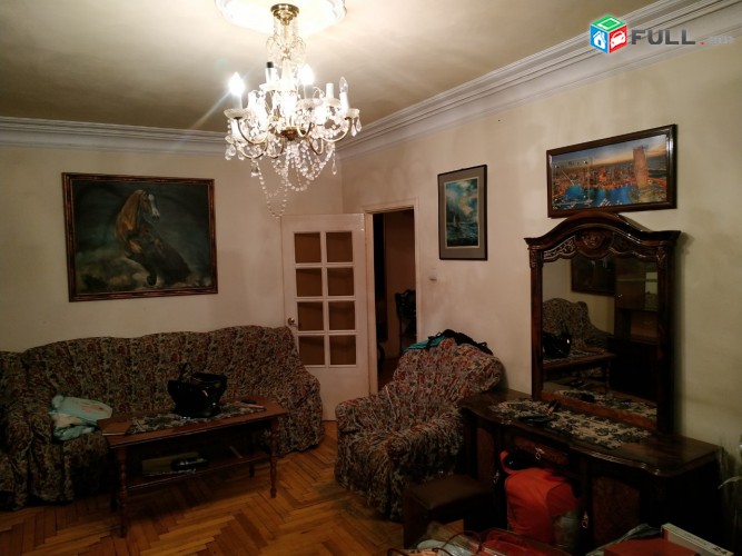 Vardzov bnakaran 7-rd Masivum 2241