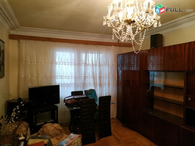 Vardzov bnakaran 7-rd Masivum 2241