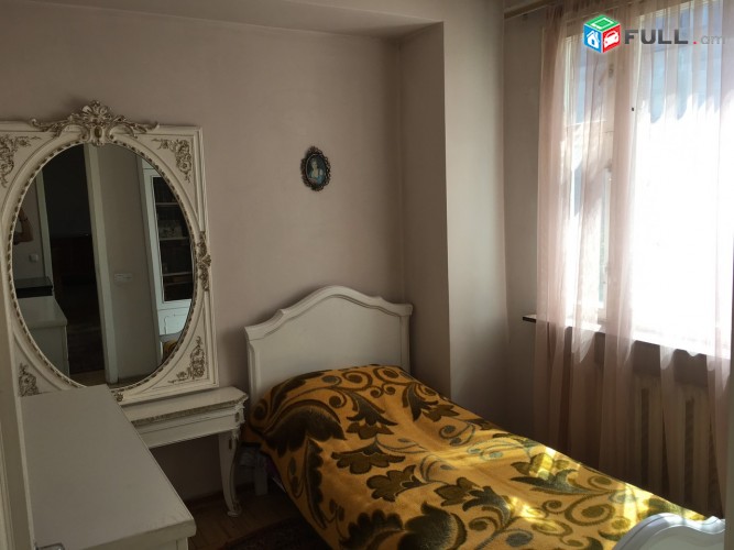 Vardzov bnakaran Komitasum 2253