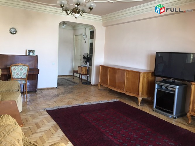 Vardzov bnakaran Komitasum 2253