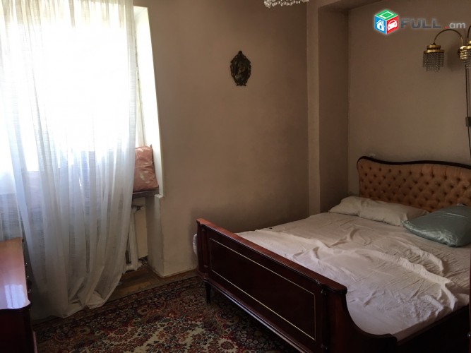Vardzov bnakaran Komitasum 2253