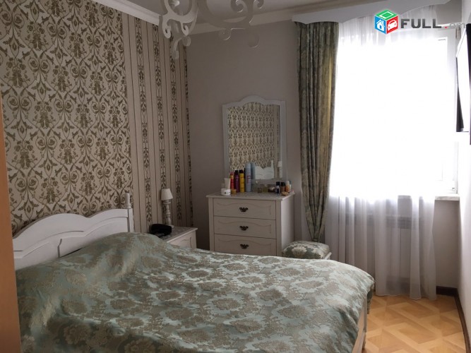 Vardzov bnakaran Manumentum 2256