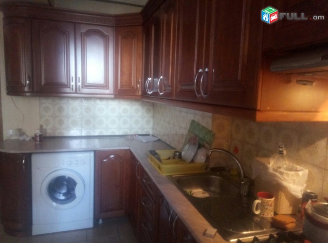 Vardzov bnakaran Avan Arinjum 2259