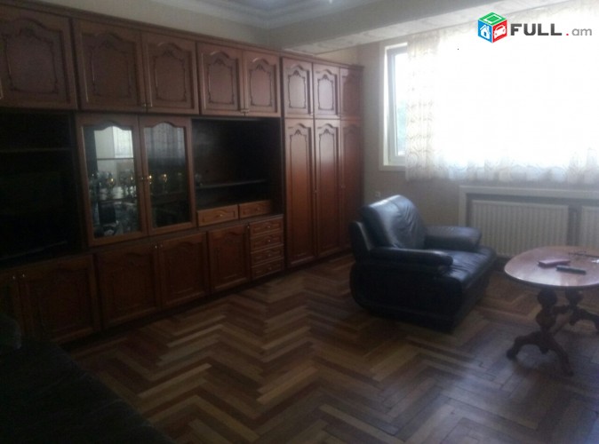 Vardzov bnakaran Avan Arinjum 2259