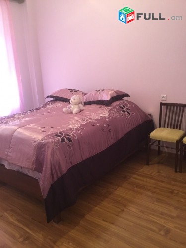 Vardzov bnakaran Carav Axbyurum 2266